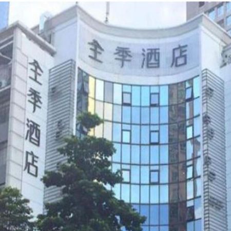 Ji Hotel Shenzhen Shennan Avenue Huaqiang Eksteriør billede