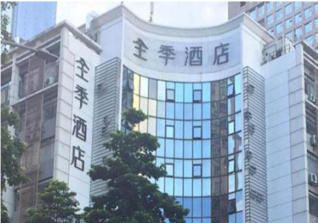 Ji Hotel Shenzhen Shennan Avenue Huaqiang Eksteriør billede